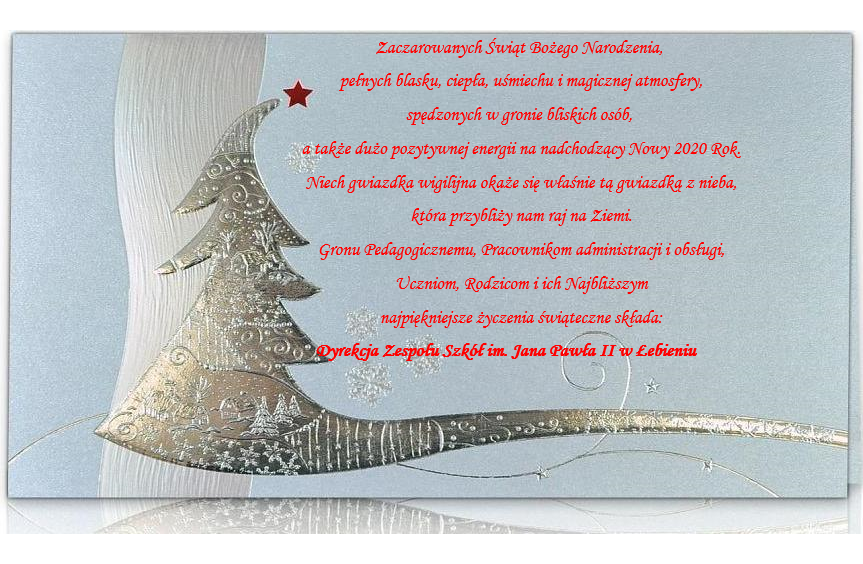 Grafika #0: Życzenia świąteczne