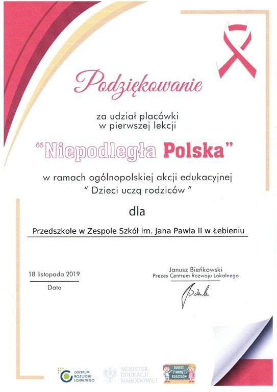 Grafika #0: Podziękowanie