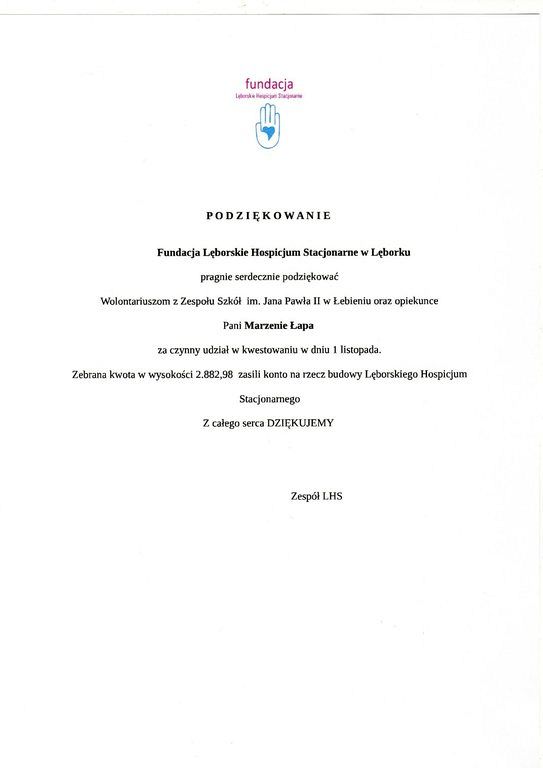 Grafika #0: Podziękowanie