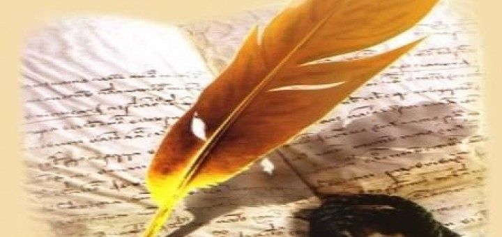 Grafika #0: Sukces naszej uczennicy w Międzynarodowym Konkursie Literackim.