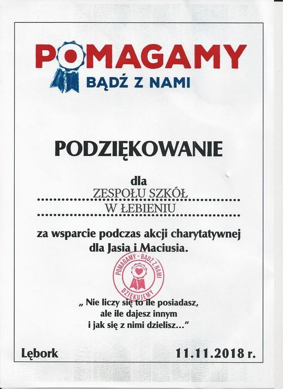 Grafika #0: "Pomagamy bądź z nami"