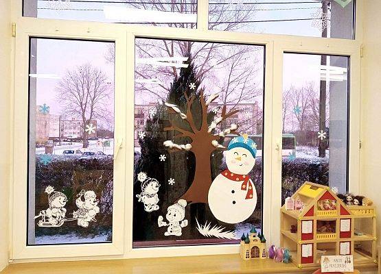 Świąteczna dekoracja klasy