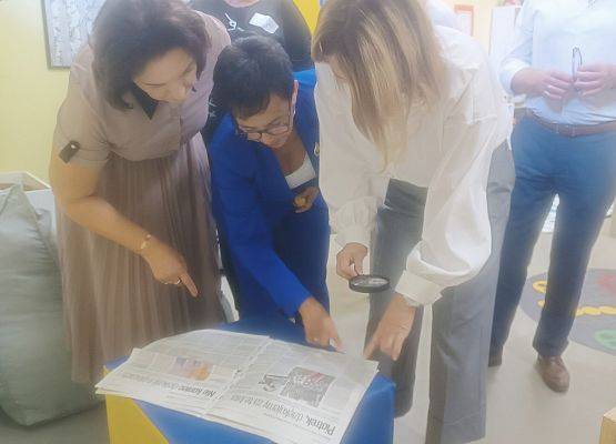 uczestnicy spotkania