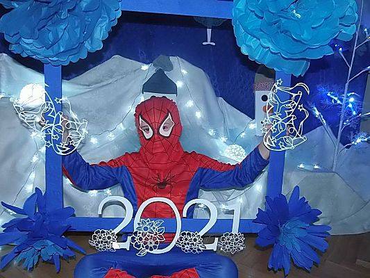 Grafika #11: Bal karnawałowy w Przedszkolu