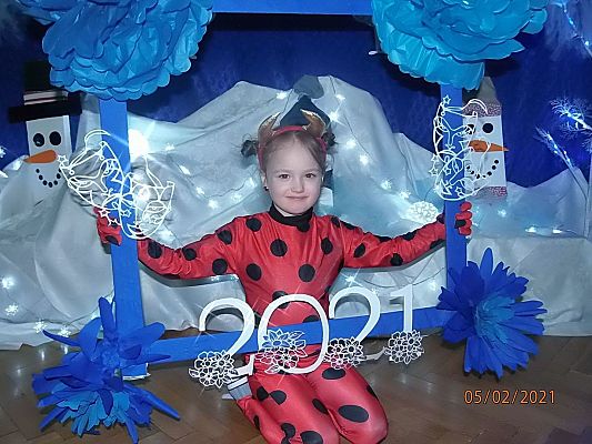 Grafika #9: Bal karnawałowy w Przedszkolu