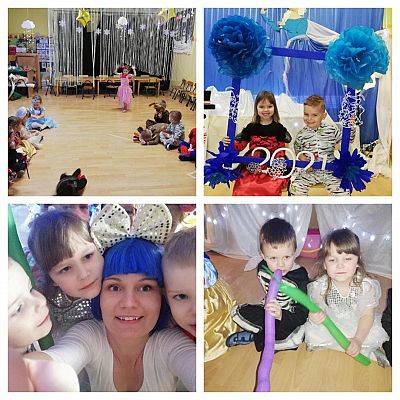 Grafika #1: Bal karnawałowy w Przedszkolu