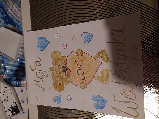 Grafika #9: Walentynki