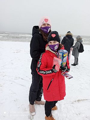 Grafika #2: 29 finał WOŚP