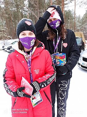 Grafika #1: 29 finał WOŚP