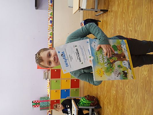 Grafika #6: “Szkolne przygody Gangu Fajniaków