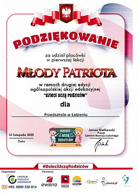 Grafika #0: Podziękowania