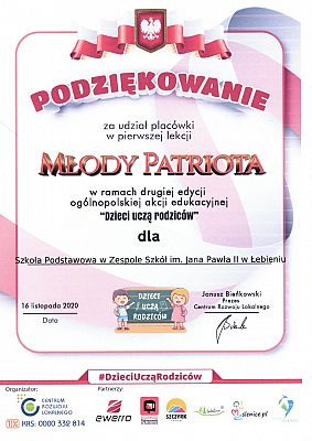 Grafika #1: Podziękowania