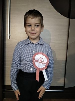 Grafika #14: # SzkołaDoHymnu