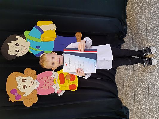 Grafika #18: Jesteśmy już uczniami