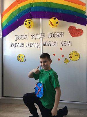 Grafika #19: #WŁĄCZ POZYTYWNE MYŚLENIE JESZCZE BĘDZIE NORMALNIE