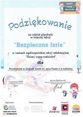Grafika #1: Podziękowanie