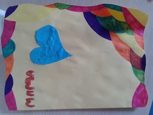 Grafika #36: 26 maja – Dzień Mamy