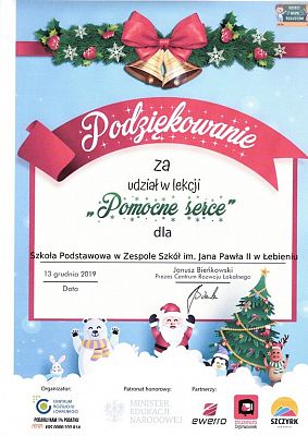 Grafika #0: Podziękowanie