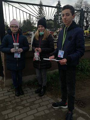 Grafika #18: ZBIÓRKA PIENIĘDZY NA BUDOWĘ HOSPICJUM