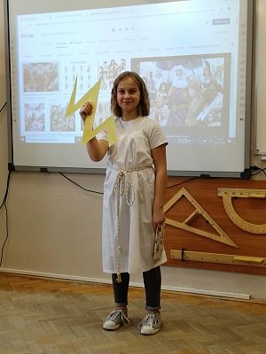 Grafika #11: Bogowie greccy odwiedzili klasę V a na lekcji historii.