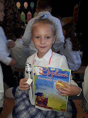 Grafika #7: Ślubowanie uczniów klasy I