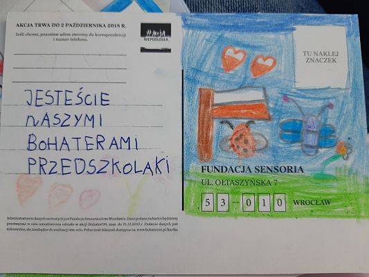 Grafika #3: Projekt BohaterON