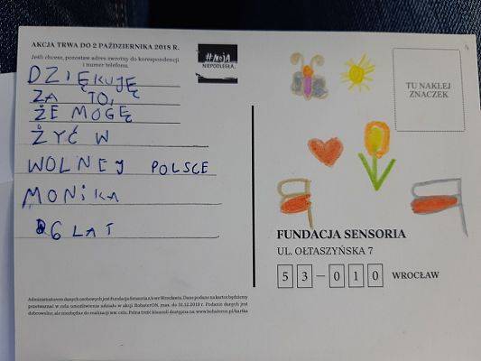 Grafika #13: Projekt BohaterON