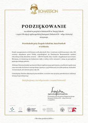 Grafika #0: Projekt BohaterON