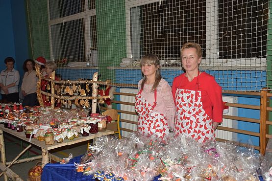 Grafika #95: Rodzinny Kiermasz Świąteczny