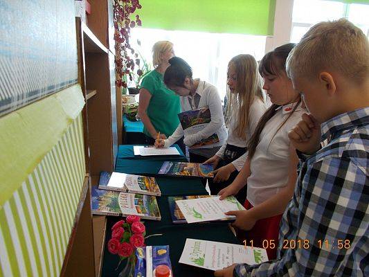 Grafika #10: Gminny Konkurs Przyrodniczy