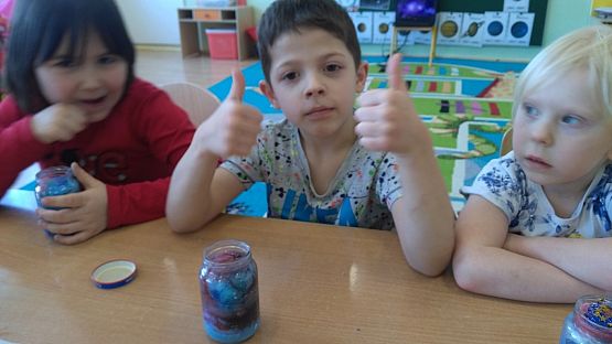 Grafika #11: "Kosmiczne" zajęcia w przedszkolu