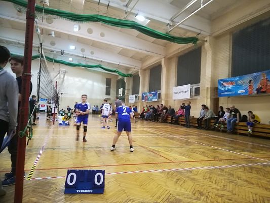 Grafika #4: Ogólnopolski Turniej Minipiłki Siatkowej o Puchar Pomorza