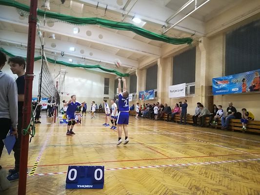 Grafika #5: Ogólnopolski Turniej Minipiłki Siatkowej o Puchar Pomorza