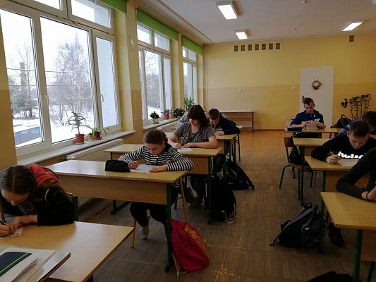 Grafika #1: KONKURS WIEDZY O WITOLDZIE PILECKIM