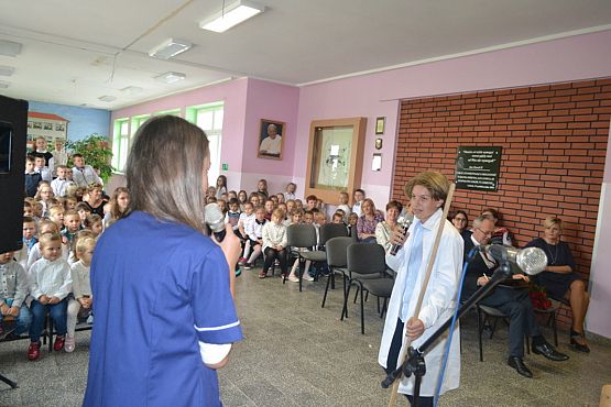 Grafika #2: Dzień Edukacji Narodowej