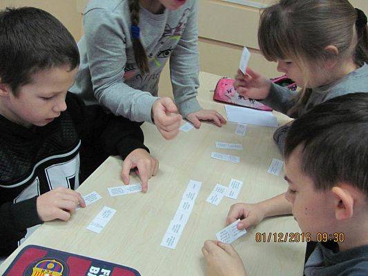 Grafika #16: Projekt Edukacyjny Znam swoje prawa