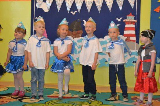 Grafika #6: Zakończenie roku przedszkolnego.