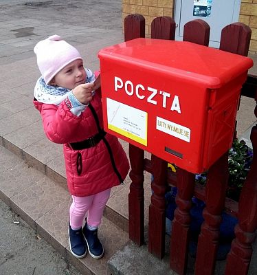 Grafika #22: "Pocztówkowe Przedszkole"