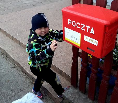 Grafika #23: "Pocztówkowe Przedszkole"