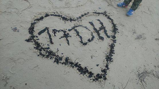 Grafika #0: Podsumowanie roku harcerskiego