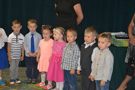 Grafika #1: Zakończenie roku przedszkolnego 2015/2016