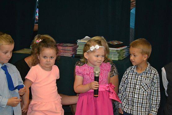 Grafika #7: Zakończenie roku przedszkolnego 2015/2016