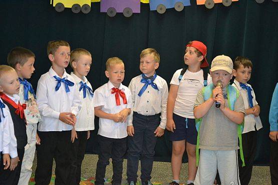 Grafika #17: Zakończenie roku przedszkolnego 2015/2016