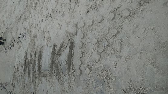 Grafika #17: Harcerski obóz w Szklanej Hucie