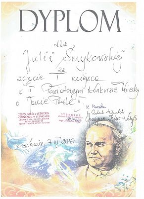 Grafika #1: Powiatowy Konkurs Wiedzy o Janie Pawle II