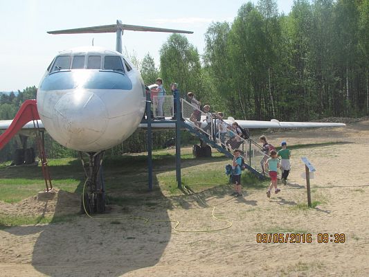 Grafika #1: Strysza Buda