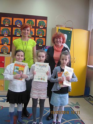 Grafika #6: Konkurs recytatorski klas II