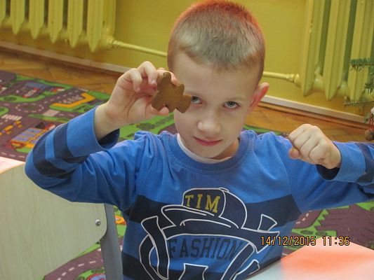 Grafika #11: Pieczenie pierników - klasa II a