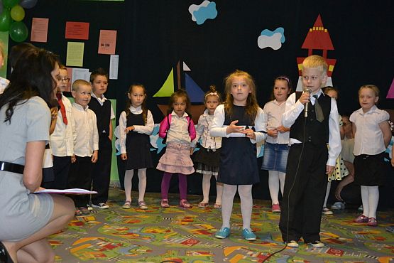Grafika #5: Zakończenie roku przedszkolnego 2014/2015