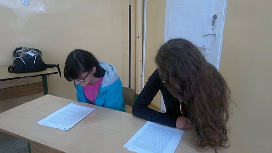 Grafika #5: Mistrzostwa w szybkim czytaniu